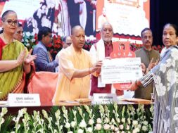 सीएम योगी का दिवाली गिफ्ट