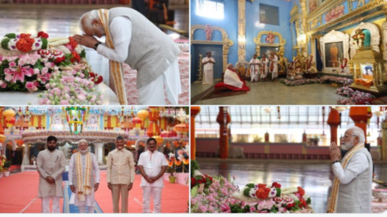 PM मोदी ने श्री सत्य साई बाबा के सम्मान में जारी किए स्मारक सिक्का और डाक टिकट, महासमाधि पर अर्पित की श्रद्धांजलि