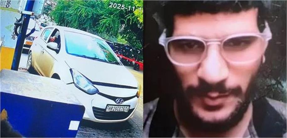 लाल किले के पास आत्मघाती ब्लास्ट के आरोपी डॉक्टर उमर का चेहरा हुआ बेनकाब, सामने आई पहली तस्वीर