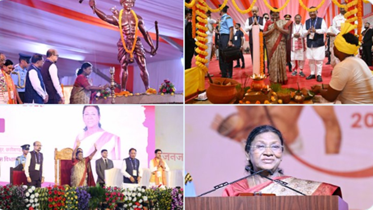 छत्तीसगढ़ : जनजातीय गौरव दिवस में बोलीं राष्ट्रपति मुर्मु- बिरसा मुंडा ने अंग्रेजों की नींद उड़ा दी थी..