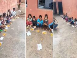 अखबार के पन्ने पर मिड डे मील