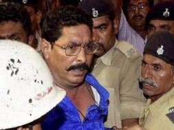 अनंत सिंह