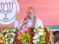 अमित शाह