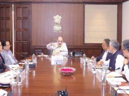 अमित शाह की बैठक