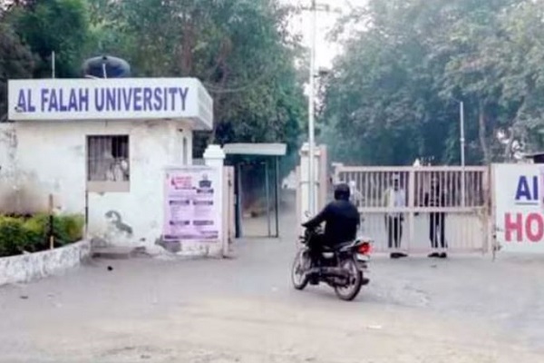 AIU ने दिल्ली ब्लास्ट के बाद सुर्खियों में छाई अल फलाह यूनिवर्सिटी की सदस्यता निलंबित की