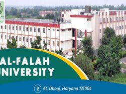 अल फलाह यूनिवर्सिटी