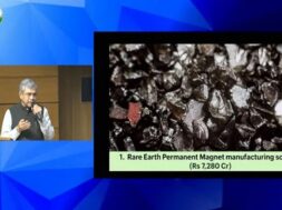 अश्विनी वैष्णव