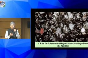 अश्विनी वैष्णव