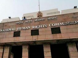 एनएचआरसी