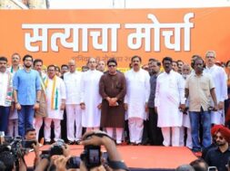 एमवीए का विरोध मार्च