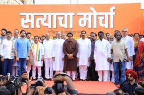 एमवीए का विरोध मार्च