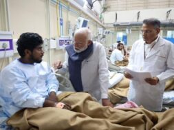 एलएनजेपी अस्पताल में पीएम मोदी