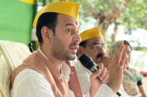 तेज प्रताप यादव 1