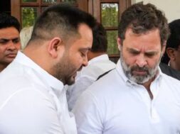 तेजस्वी और राहुल गांधी