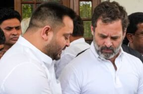 तेजस्वी और राहुल गांधी