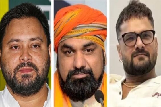 तेजस्वी यादव व सम्राट चौधरी