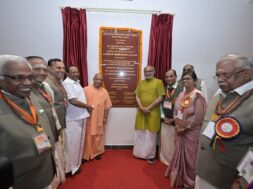 नट्टुकोट्टई धर्मशाला का उद्घाटन