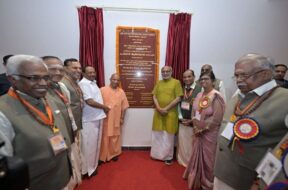 नट्टुकोट्टई धर्मशाला का उद्घाटन