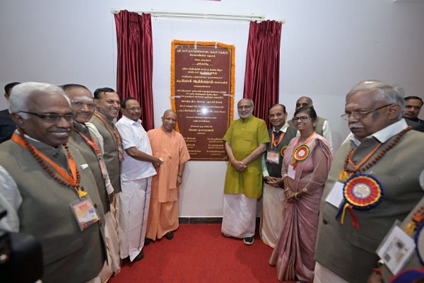 वाराणसी : उप राष्ट्रपति राधाकृष्णन ने श्री काशी नट्टुकोट्टई धर्मशाला का किया उद्घाटन