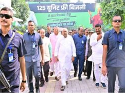 नीतीश कुमार