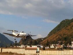 नैनी सैनी एयरपोर्ट के अधिग्रहण पर मुहर