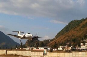 नैनी सैनी एयरपोर्ट के अधिग्रहण पर मुहर