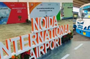 नोएडा एयरपोर्ट से बस सेवा