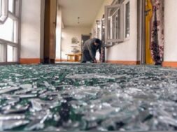 नौगाम विस्फोट