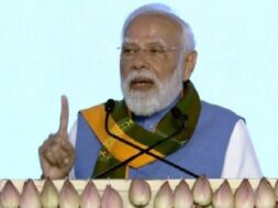 पीएम मोदी