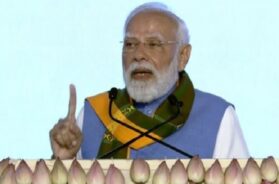 पीएम मोदी