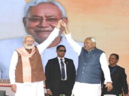 पीएम मोदी और नीतीश कुमार