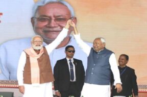 पीएम मोदी और नीतीश कुमार