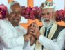 पीएम मोदी और नीतीश कुमार