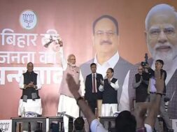 पीएम मोदी भाजपा मुख्यालय में