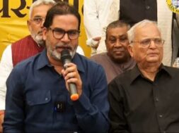 प्रशांत किशोर