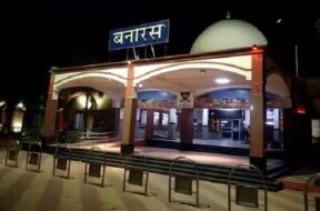 बनारस रेलवे स्टेशन