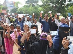 बिहार चुनाव