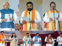 बिहार में मंत्रियों के विभाग आवंटित