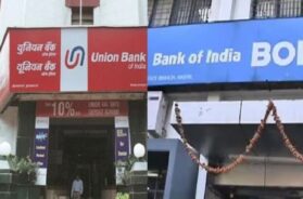 यूबीआई व बीओआई का विलय होगा