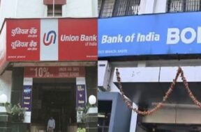 यूबीआई व बीओआई का विलय होगा