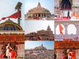 राम मंदिर के शिखर पर धर्म ध्वजाोहण