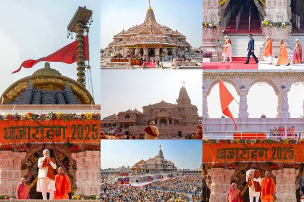 पीएम मोदी ने शेयर किया राम मंदिर धर्म ध्वजा के ‘ध्वजारोहण’ का वीडियो, कहा – ‘भावविभोर कर देने वाला अनुभव’