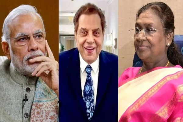 एक युग का अंत : धर्मेंद्र के निधन पर राष्ट्रपति मुर्मु व पीएम मोदी सहित अन्य नेताओं ने जताया शोक