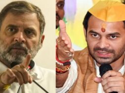 राहुल गांधी व तेज प्रताप यादव