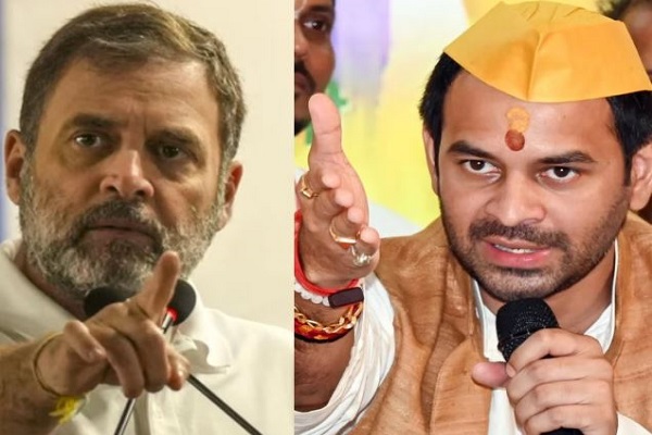 राहुल गांधी के वोट चोरी के आरोपों पर तेज प्रताप के तीखे बोल – ‘कोई फायदा नहीं होने वाला, जनता सब समझ रही है’
