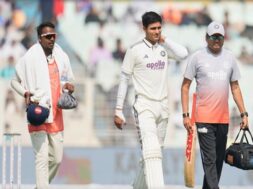 शुभमन गिल