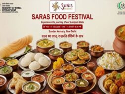 सरस फूड फेस्टिवल