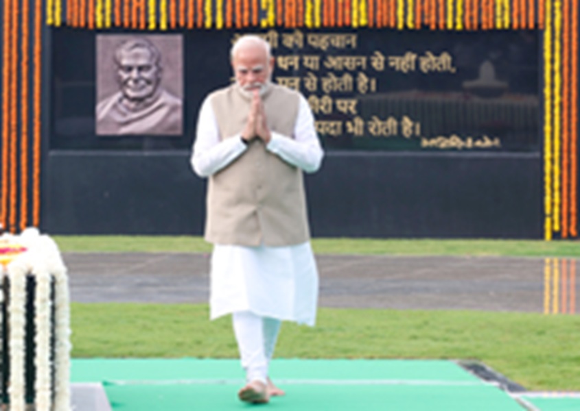 प्रधानमंत्री मोदी ने अटल बिहारी वाजपेयी को उनकी जयन्ती पर किया नमन, कहा- देश कभी उनका योगदान नहीं भूलेगा