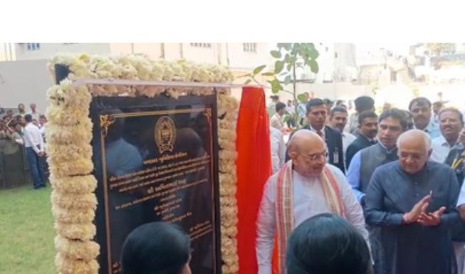 अहमदाबाद में अमित शाह ने करोड़ों की विकास परियोजनाओं का किया लोकार्पण, झुग्गी पुनर्वास के 350 EWS मकान किए समर्पित