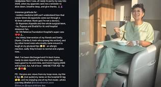 आमिर खान की Ex-वाइफ किरण राव की हुई Appendix सर्जरी, पोस्ट शेयर कर दी हेल्थ अपडेट….